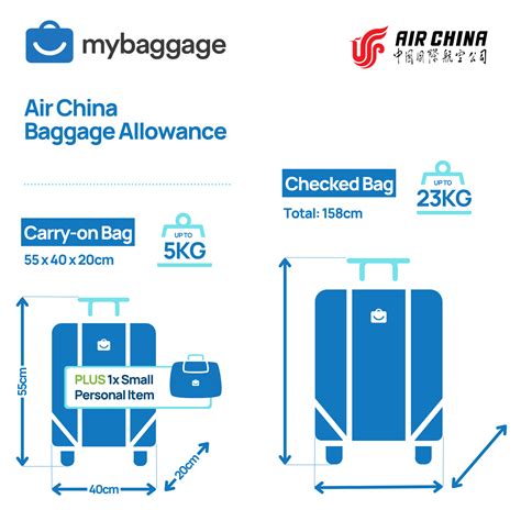 extra baggage air china